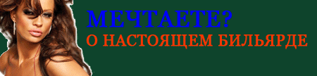 ����� - ���� ����, ���� ��� ��������